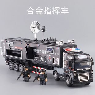 合金指挥车儿童大号玩具车警车模型惯性仿真声光运输车移动汽车