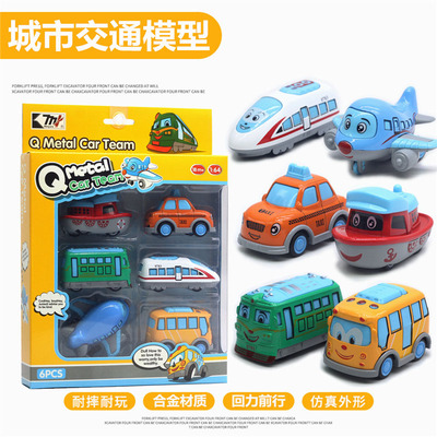 合金卡通耐摔飞机轮巴士小汽车