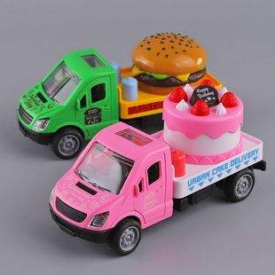 惯性过家家汉堡玩具车冰淇淋开门快餐车儿童仿真蛋糕小汽车运输车