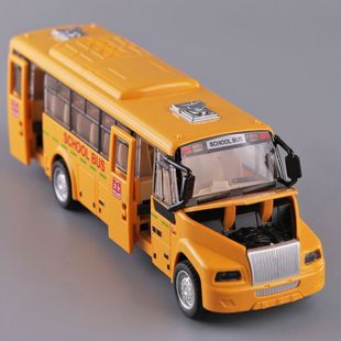 四开门校车玩具车儿童大号公交车男孩声光惯性仿真汽车宝宝巴士车