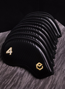 ep高尔夫铁杆套黑碳纹小巧贴合10只套装经典款轻量耐用IRON保护套