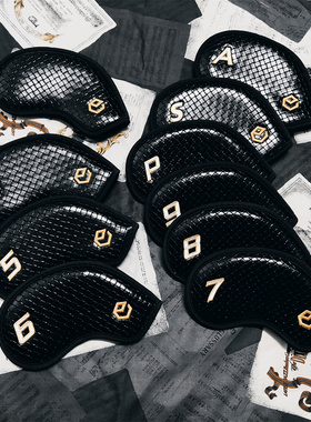 Ep高尔夫铁杆套复古编织轻奢10只装耐用小巧修身性价比球头套