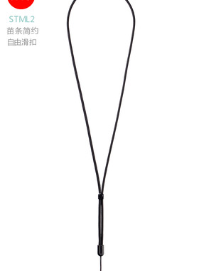 万冈适用于理光GR2 GR3 RX100 ZV1 G7X2相机手机挂绳挂脖颈带