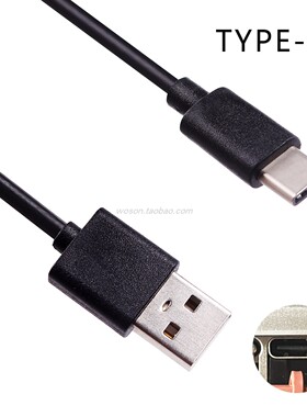 适用于富士instax WIDE Evo mini Link3  SQUARE Link 充电线C口