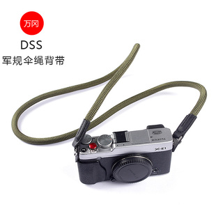AW1相机背带挂绳伞绳肩带 适用于尼康Z6