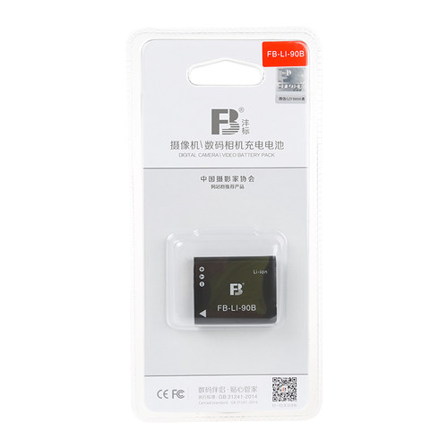 沣标LI-90B92BDB-110GR3x电池