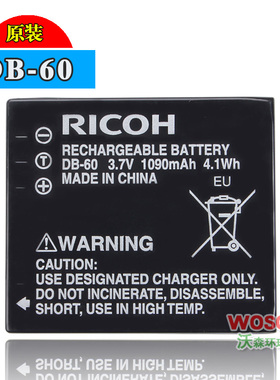 适用于理光R3/R40/R5/GX100 GX200相机原装DB-60 DB60电池S005E