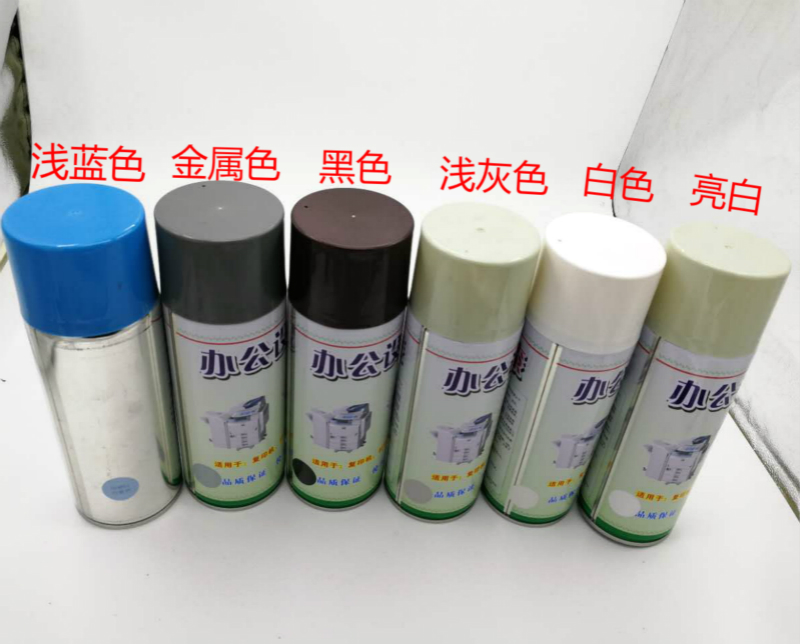 打印机柯美京瓷理光翻新喷漆自动