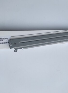 理光 C4000 C3000 C2800   C3300 C5000 C4500 转印刮板 /刮刀