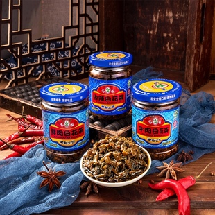 湖北京山特产野菜牛肉香辣鲜肉任意搭配富水白花菜下饭菜3瓶包邮