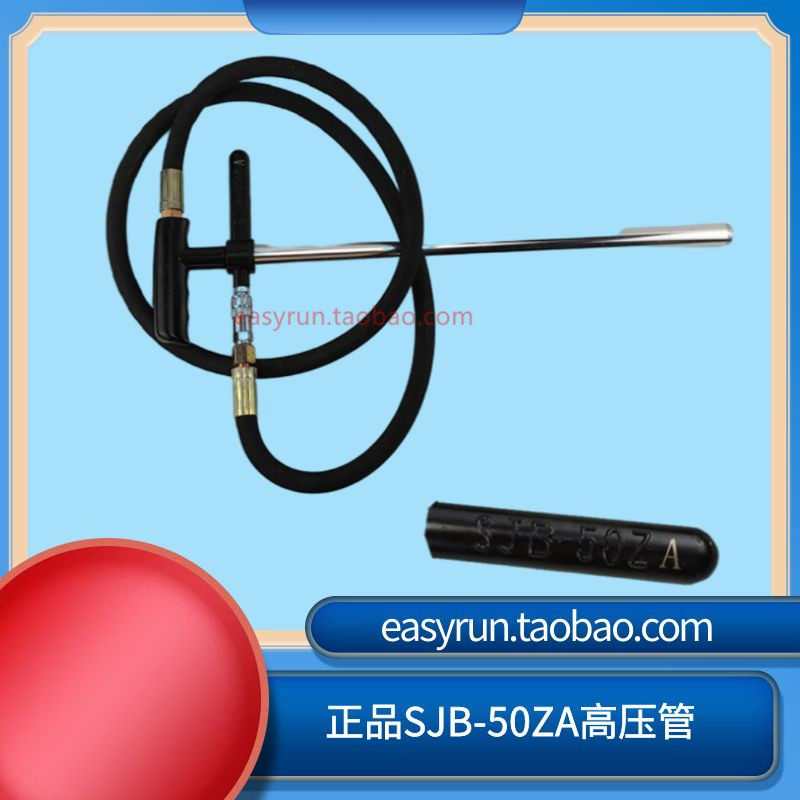 手动油脂注油器SJB-50ZA高压管冲床充脂器电动油脂泵手动黄油泵