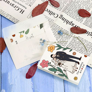 欧式结婚森系硫酸纸半透明信封折叠请帖婚礼请柬喜帖定制结婚请柬