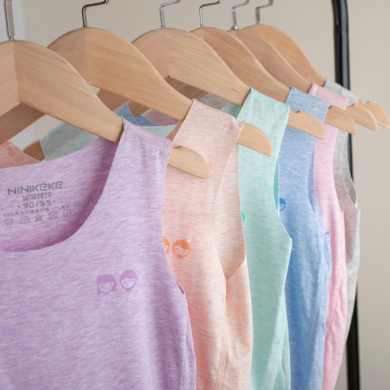 莫妮妮珂珂儿童超薄款无痕背心