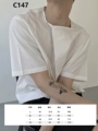 C147 White