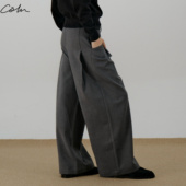 COLN秋冬极简风宽松长西裤 而且得宽宽大大才够安心