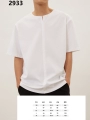 2659 White
