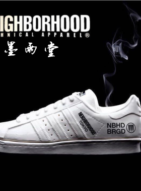 特别版球鞋香炉NBHD鞋香炉