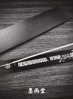 现货NEIGHBORHOOD x WIND AND SEA KUUMBA联名限定香插 香座 21SS