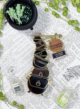 哈利波特同人周边 madunicorn太太徽章 魔药锅可动 Caulldron