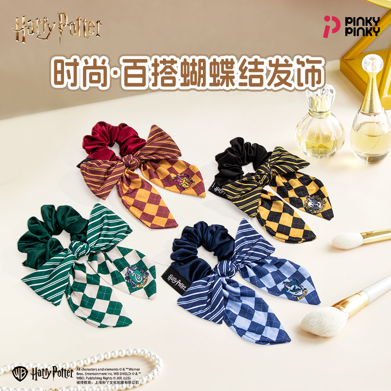 哈利波特周边蝴蝶结发圈