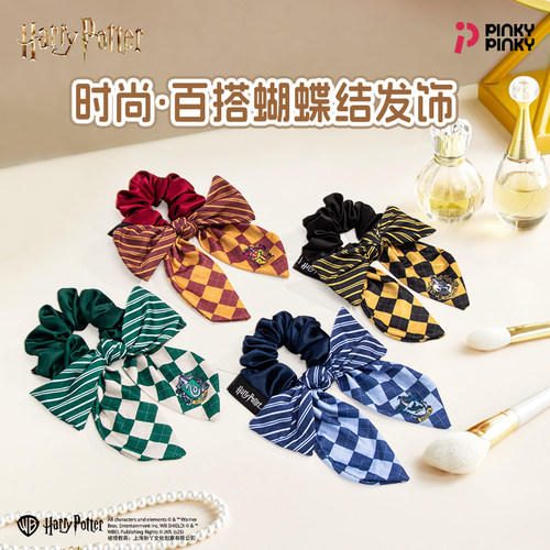 哈利波特周边蝴蝶结发圈