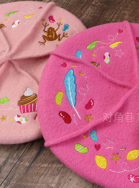 哈利波特同人周边madunicorn太太贝雷帽蜂蜜公爵面包店系列原创款