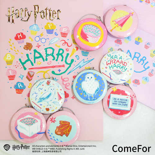 ComeFor哈利波特生日盲袋