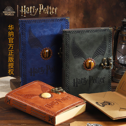 ComeFor飞贼手账加厚款周边礼物