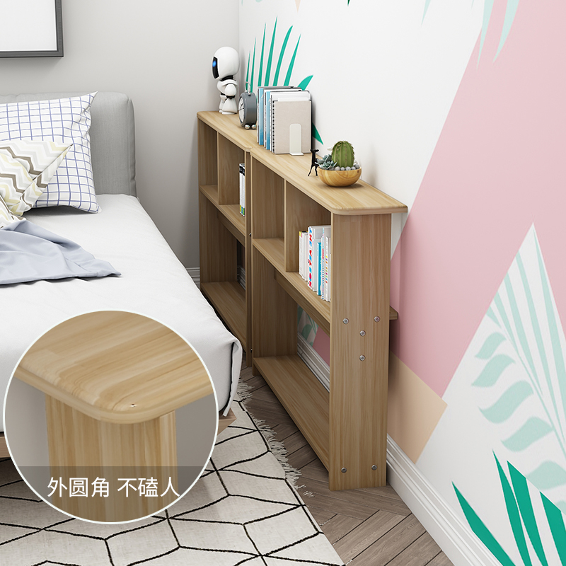 木灵子书架收纳置物墙缝隙省空间