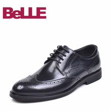 belle/百丽布洛克雕花复古英伦正装商务皮鞋德比鞋男婚鞋89183AM9