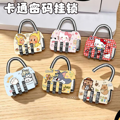 高颜值迷你密码挂锁可爱卡通学生宿舍抽屉衣柜防盗锁旅行箱安全锁