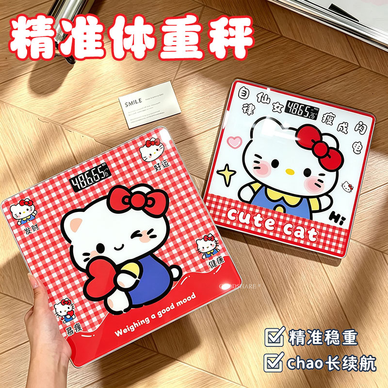家用精准电子体重秤可爱卡通高颜值宿舍持久续航减肥体脂秤人体秤图片