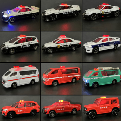 Tomy多美卡合金亮灯发光警车消防