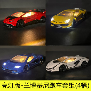 TOMY多美卡TOMICA兰博基尼飓风跑车SVJ FKP STO亮灯发光合金车模