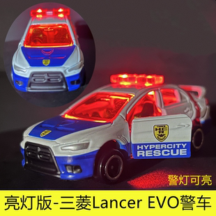 Tomy多美卡合金玩具车模Tomica亮灯发光三菱Lancer EVO警车 蓝瑟