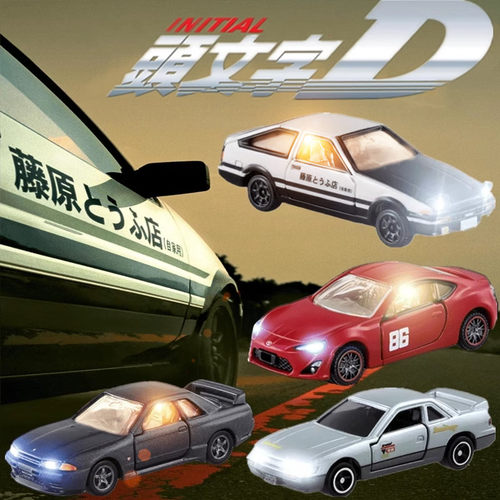 亮灯头文字DAE86合金TOMY多美卡