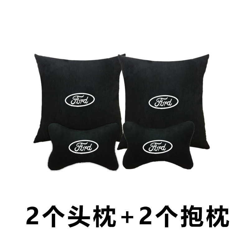 适用四季护颈头枕汽车内饰