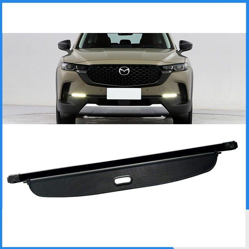 适用23-25款马自达CX50行也后备箱遮物帘后尾箱改装内饰隔板配件,汽车零部件/养护/美容/维保,后杂物搁板,淘宝优惠券,粉丝福利购,淘宝优惠卷