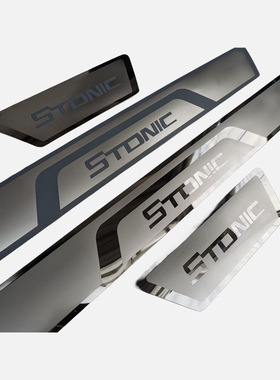 适用于起亚stonic迎宾踏板改装不锈钢门槛条装饰配件内饰