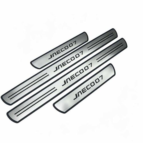 适用于奇瑞JAECOO7/JAECOO5迎宾