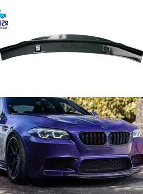 适用于宝马F10F18 真M5安装RPK款一体式前唇亮黑颜色改装车身套件