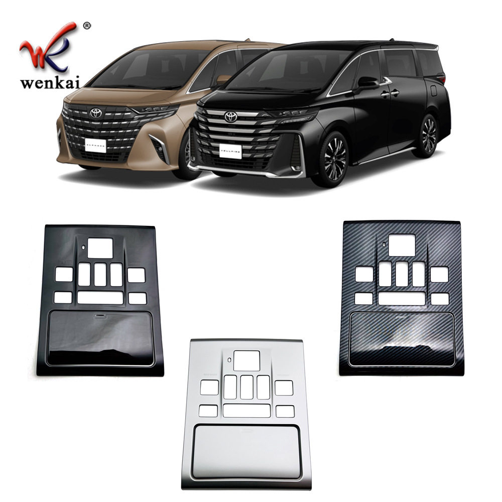 适用于丰田23款ALPHARD/VELLFIRE