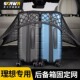L6后备箱固定网兜行李储物固定网车内置物收纳 理想L7