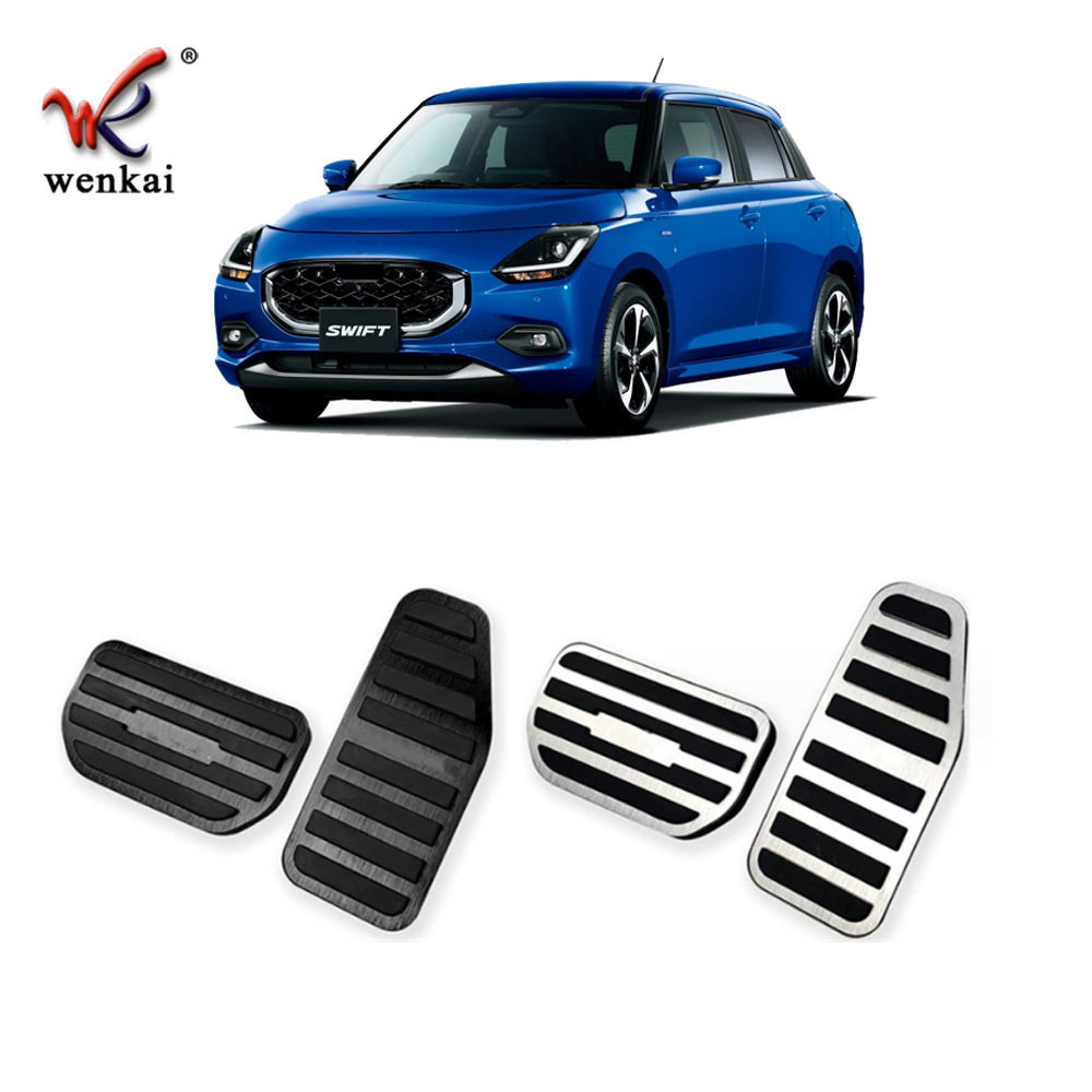 适用于铃木24款SwiftZC/ZD系专用