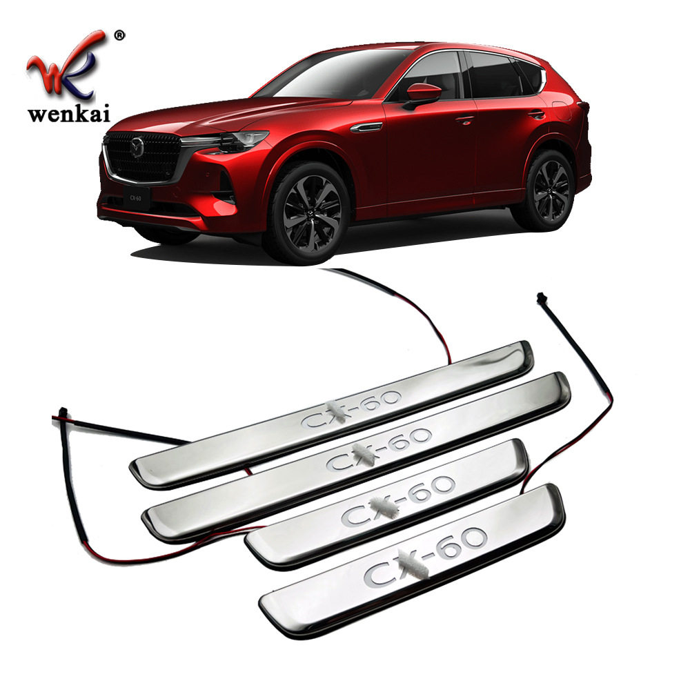 适用于马自达23新款CX60改装LED