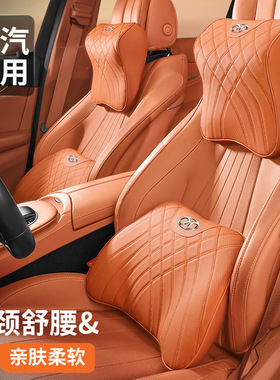 北京BEIJINGbj30 bj40 bj60 bj80 bj90 f40 bj20护腰靠垫座椅头枕