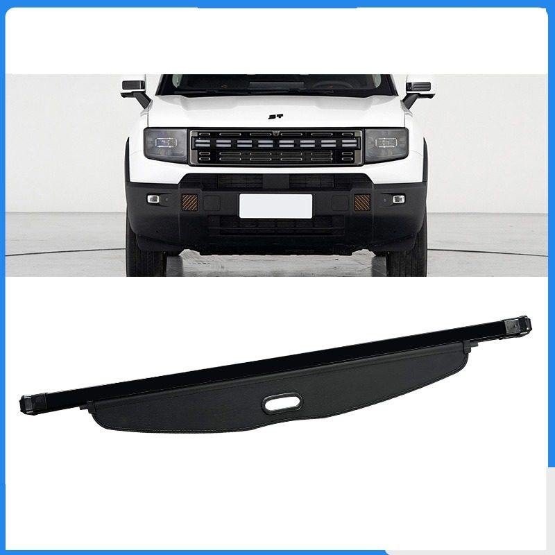 适用24-26款捷途山海T1/T2后备箱遮物帘CDM隔物挡板内饰改装配件,汽车零部件/养护/美容/维保,后杂物搁板,淘宝优惠券,粉丝福利购,淘宝优惠卷