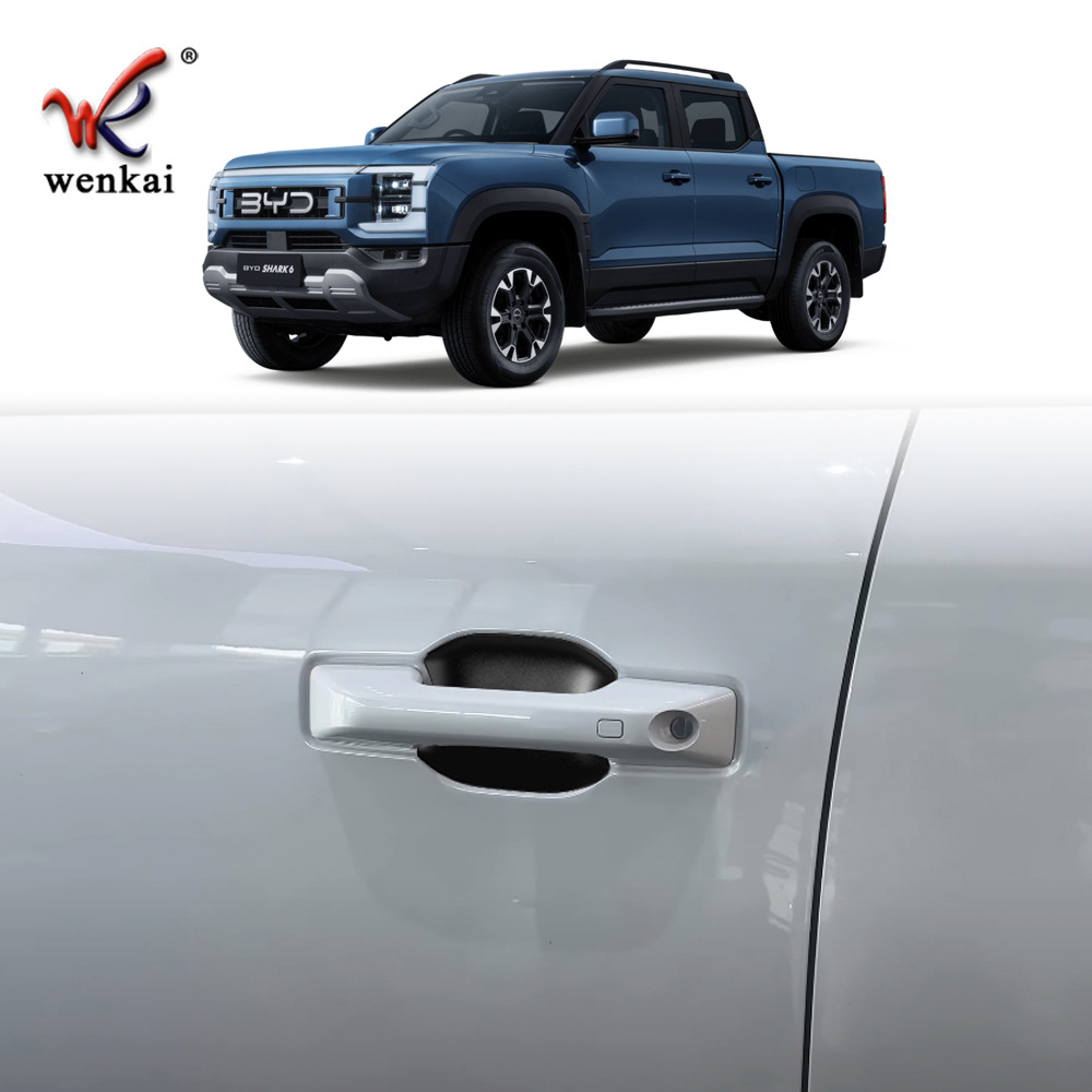 适用于比亚迪Shark6鲨鱼皮卡改装