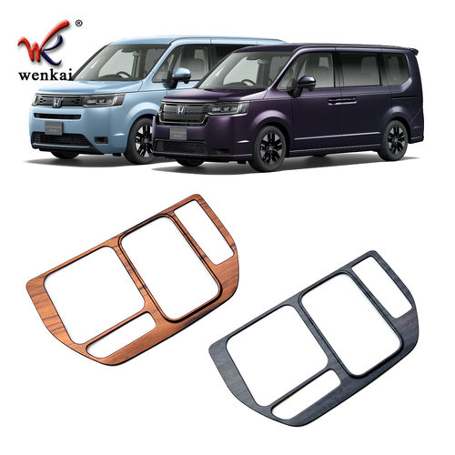 适用于本田23款STEPWGN排挡框