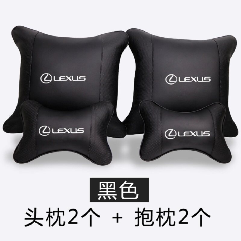 雷克萨斯头枕车用护颈枕es200/es300h/rx300汽车靠枕颈枕座椅枕头